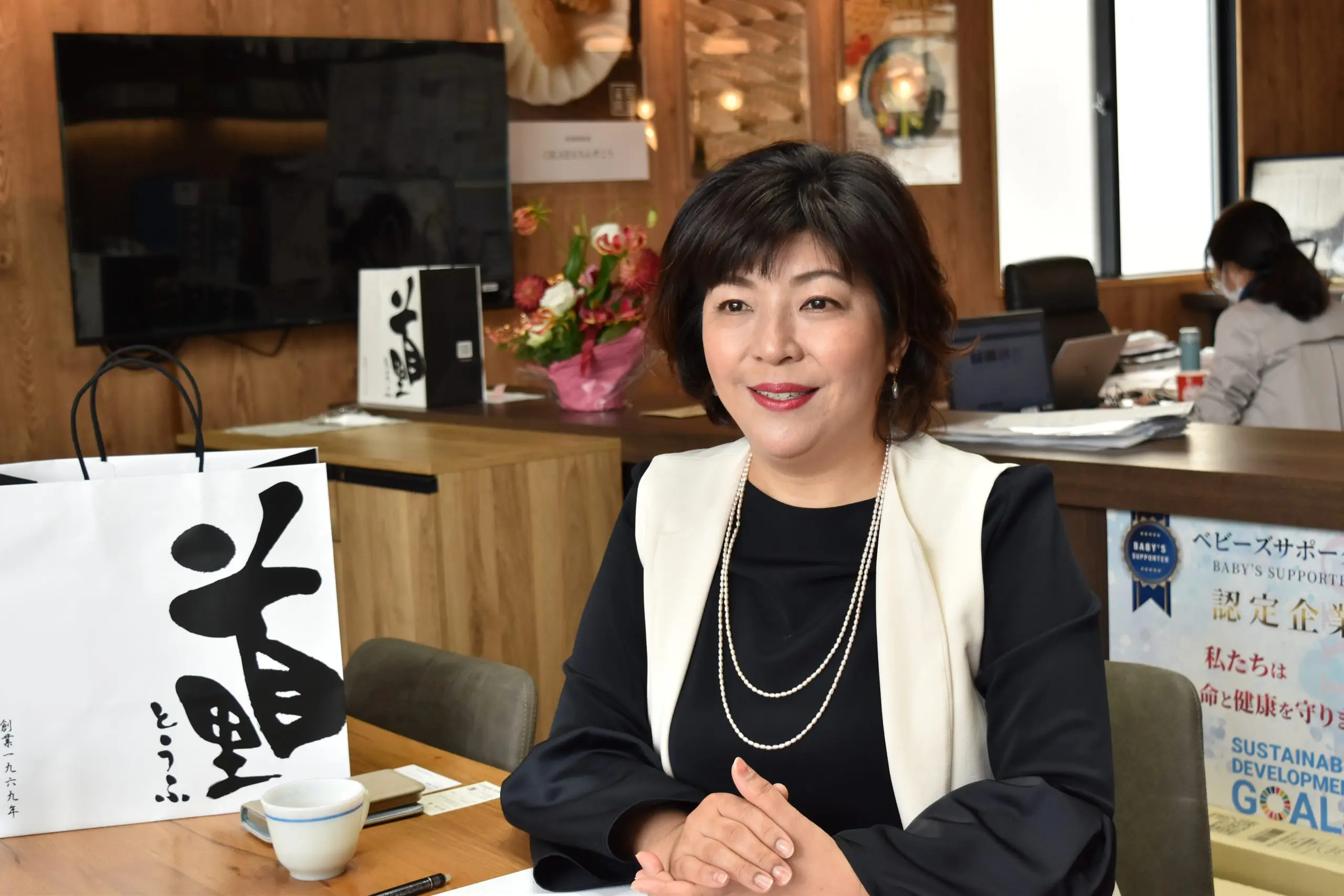 廃棄おからの再利用商品をきっかけに事業が飛躍 お客様の幸せと